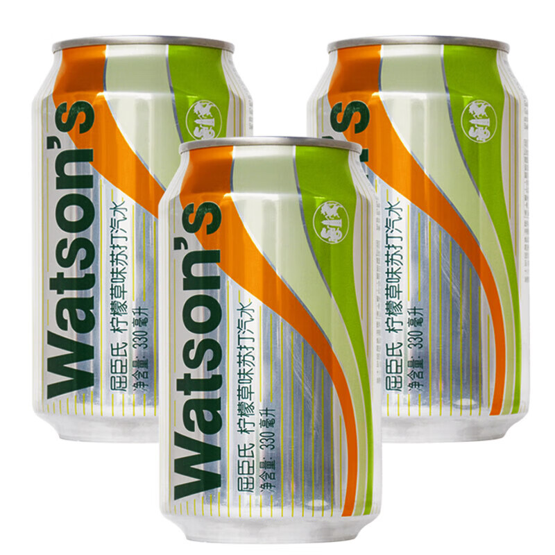 watsonss苏打水气泡水330ml24听箱天然苏打水经典黑罐碳酸饮料调酒