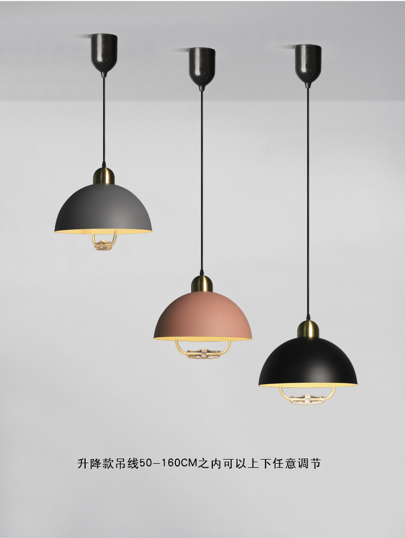 工业风卧室书房学习带开关吊灯预售定制黑色直径35厘米可升降带开关