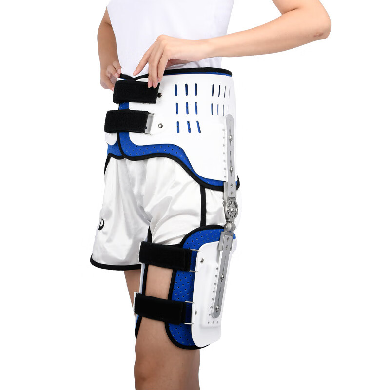 康兴达 髋关节截瘫固定支具股骨护具可调髋骨外展支架胯部术后护具