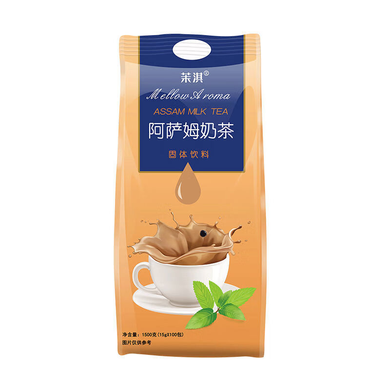 阿萨姆奶茶粉袋装 珍珠奶茶网红原味大包装奶茶店商用原料配料 :奶咖
