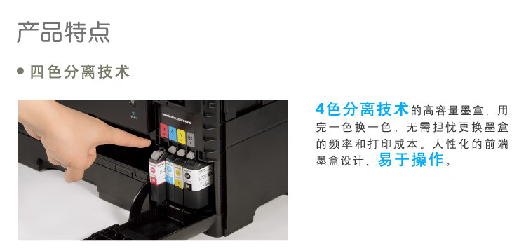 dfc686f90c250eb4.jpg