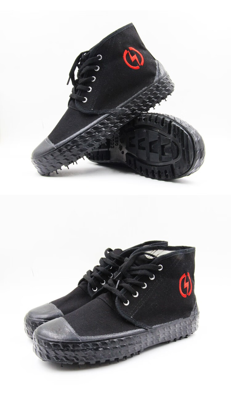 绝缘鞋电工鞋男10kv高帮黄球胶鞋解放帆布夏季时尚劳保鞋黑色新款 金