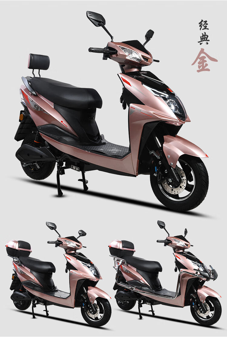 工厂直销电动车60v72v男女外卖电动摩托车雅迪同款锂电踏板电瓶车战神