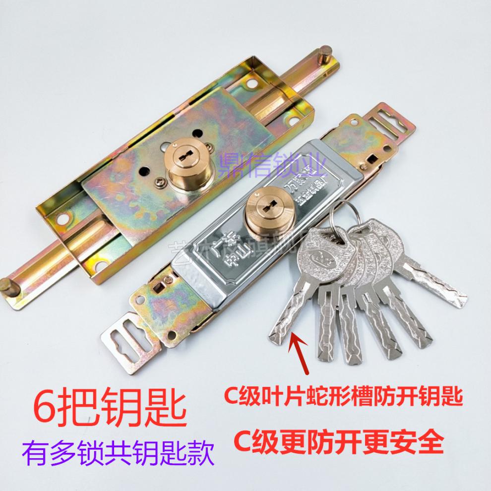 卷帘门锁芯通用 卷拉门锁卷闸门锁 c级锁芯通用型底下开中间开卷帘门