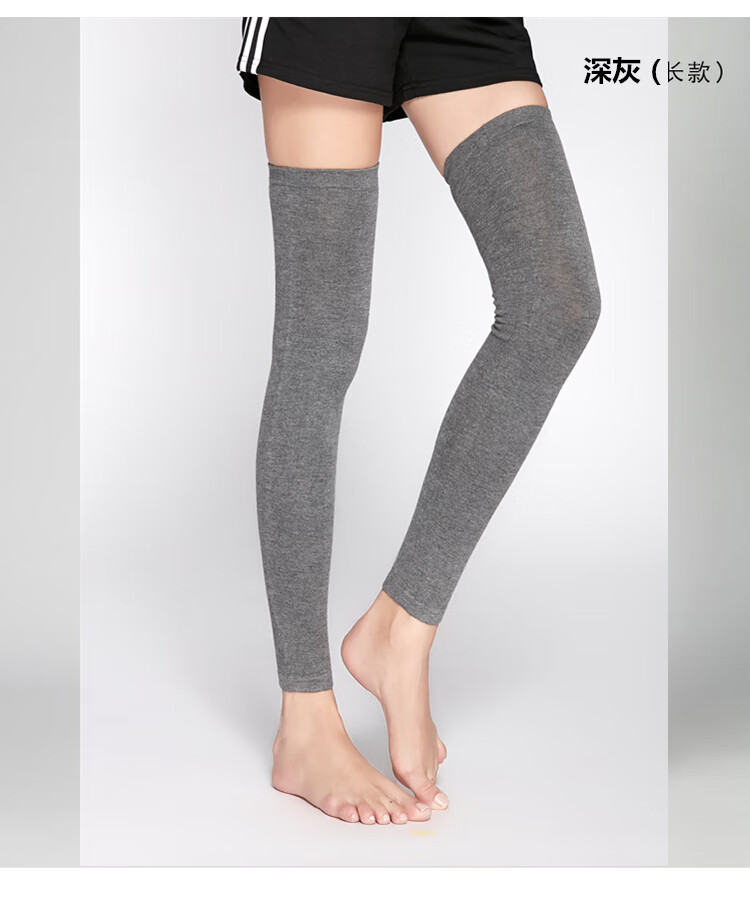 护膝运动夏季护膝薄款老寒腿过膝袜套长筒男女士纯棉运动保暖套房定制