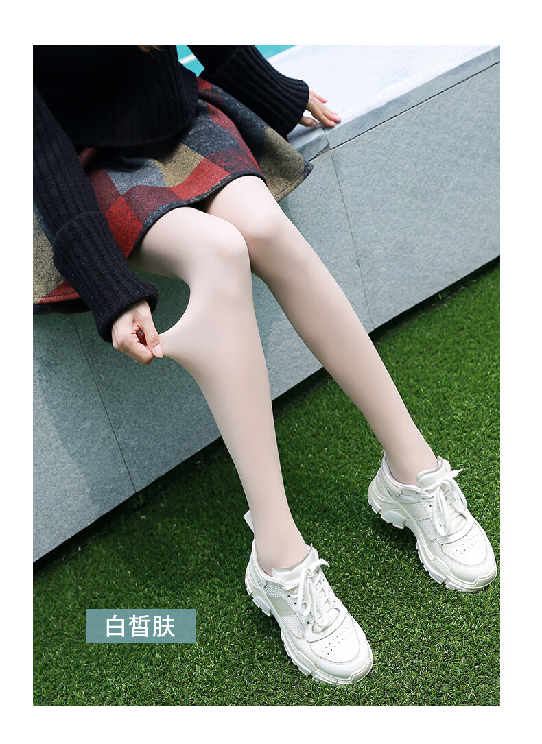 日本cocotuna光腿神器 林允同款光腿神器裸腿女秋冬裸感超自然加厚绒