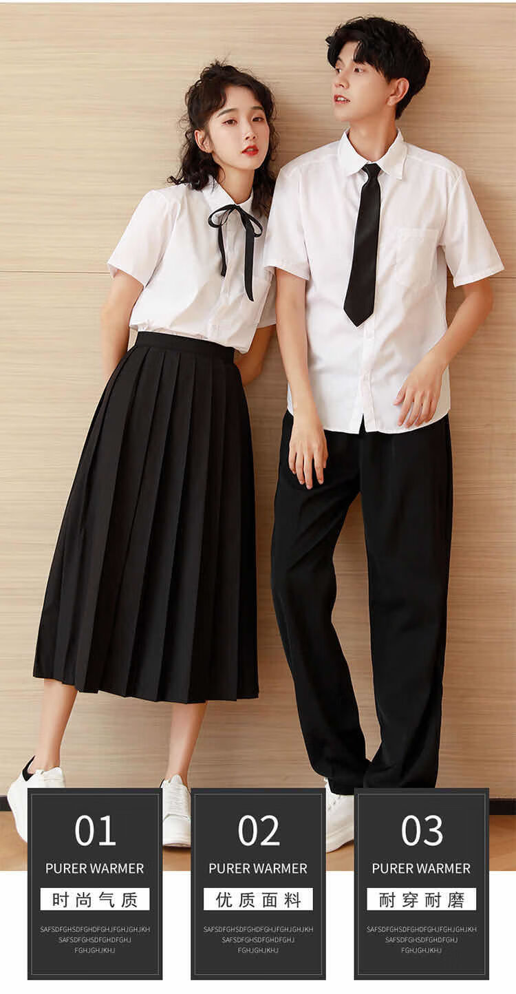 纪尔德同款校服班服英伦学院风秋冬季校园运动会制服风初高中学生毛衣