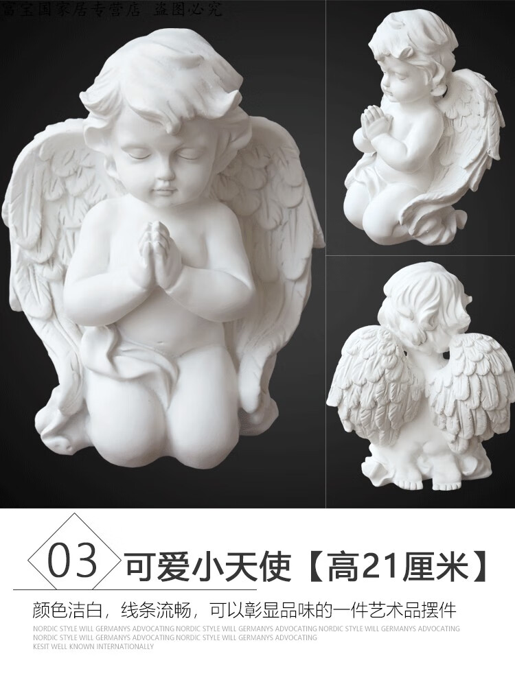 小石膏像摆件 天使石膏雕像 小号人物头像迷你人像树脂雕塑艺术品