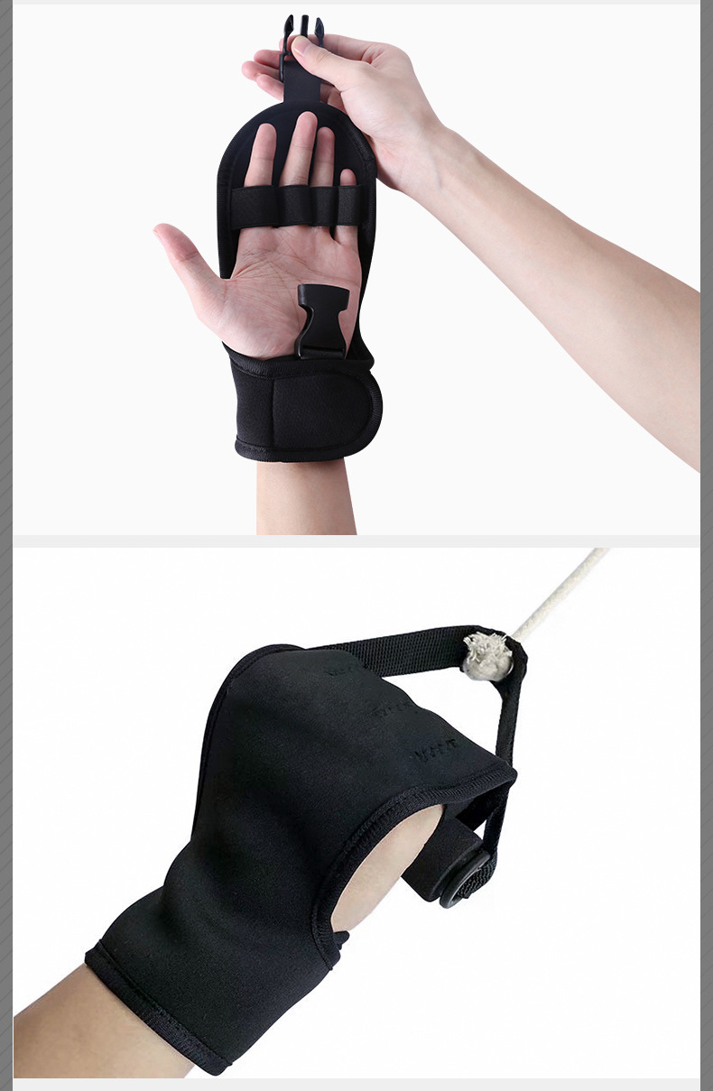 康复辅助手套偏瘫病人康复辅助手套粘扣款固定手部手指训练器材电动