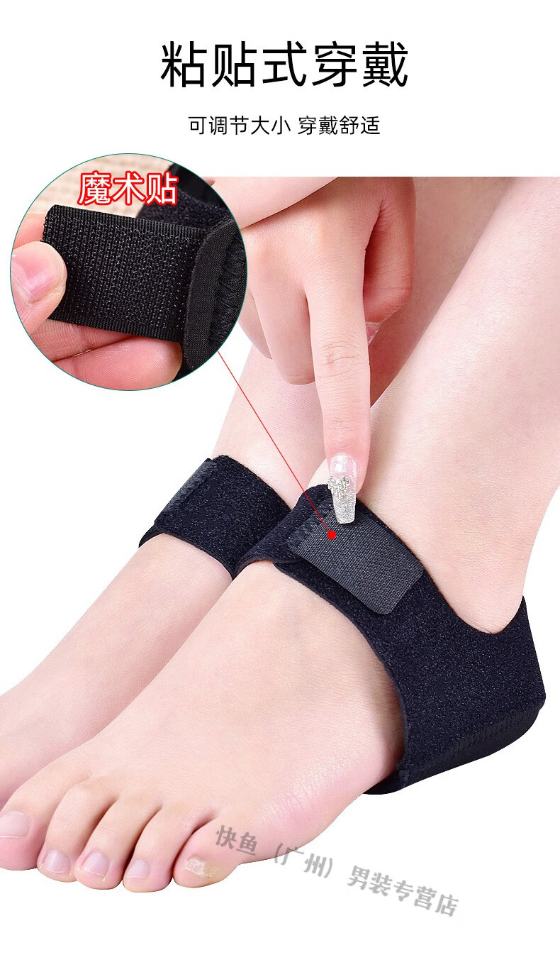 缓解足跟痛鞋垫脚跟痛专用垫硅胶鞋垫足跟痛跟腱炎护脚后跟疼痛缓解鞋