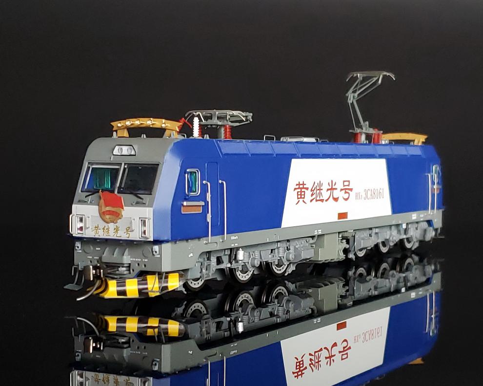 火车模型 1/87 ho 和谐电3c型 hxd3c干线电力机车 广铁广段0717【图片