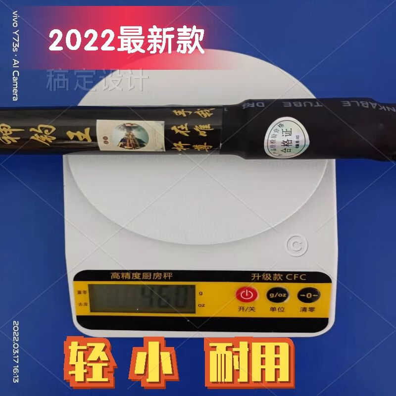 黄鳝钩带电钓黄鳝神器电子懒人神钩自动电子一体钓黄神器钩黄鳝倒钩防