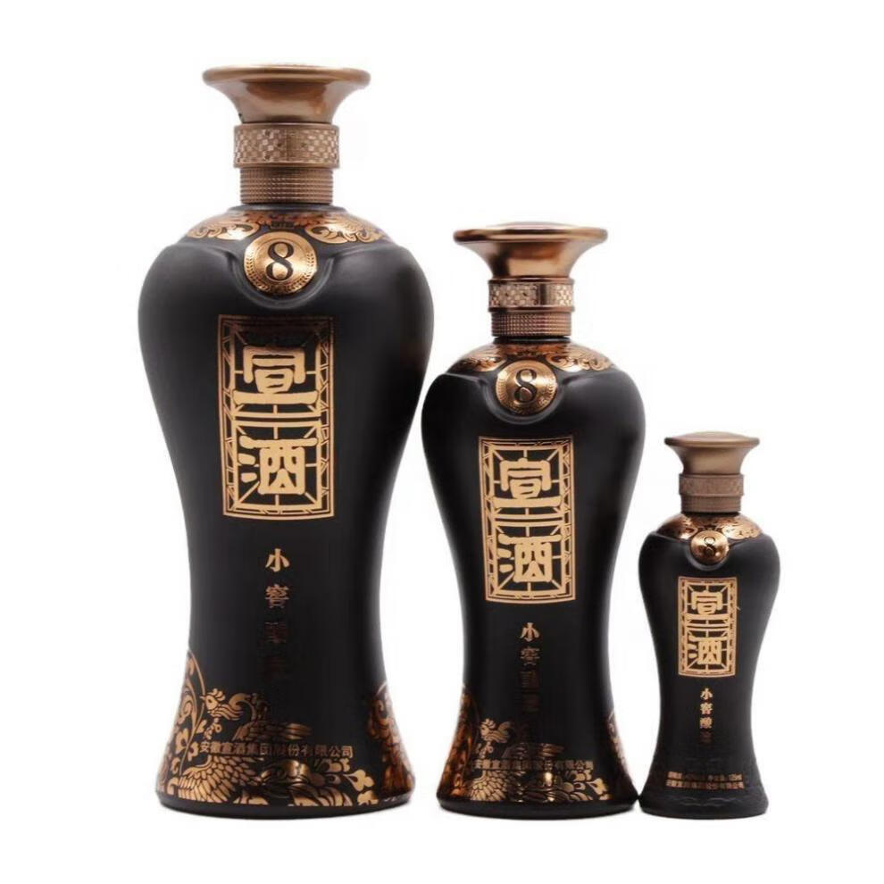 【五斤大酒】宣酒8年50度2.5l安徽宣酒八年小窖酿造 礼盒装白酒 50度 