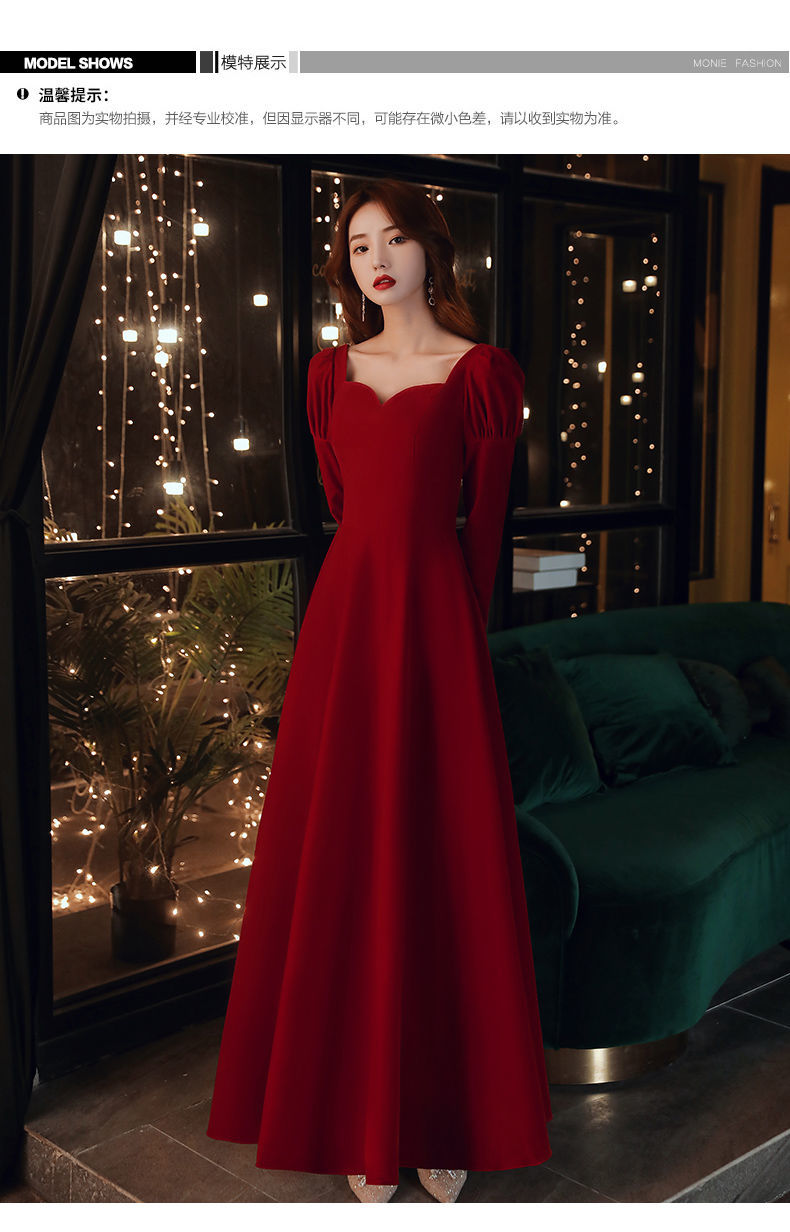 红色晚礼服女宴会长款高贵新款气质伴娘服新娘长袖秋冬红色裙长130cm