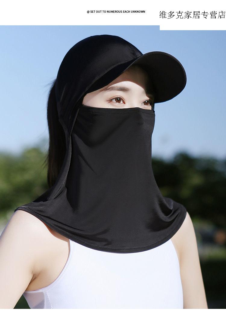 冰丝防晒面罩遮阳帽夏季护脸护颈蒙面户外防尘薄款透气女浅绿