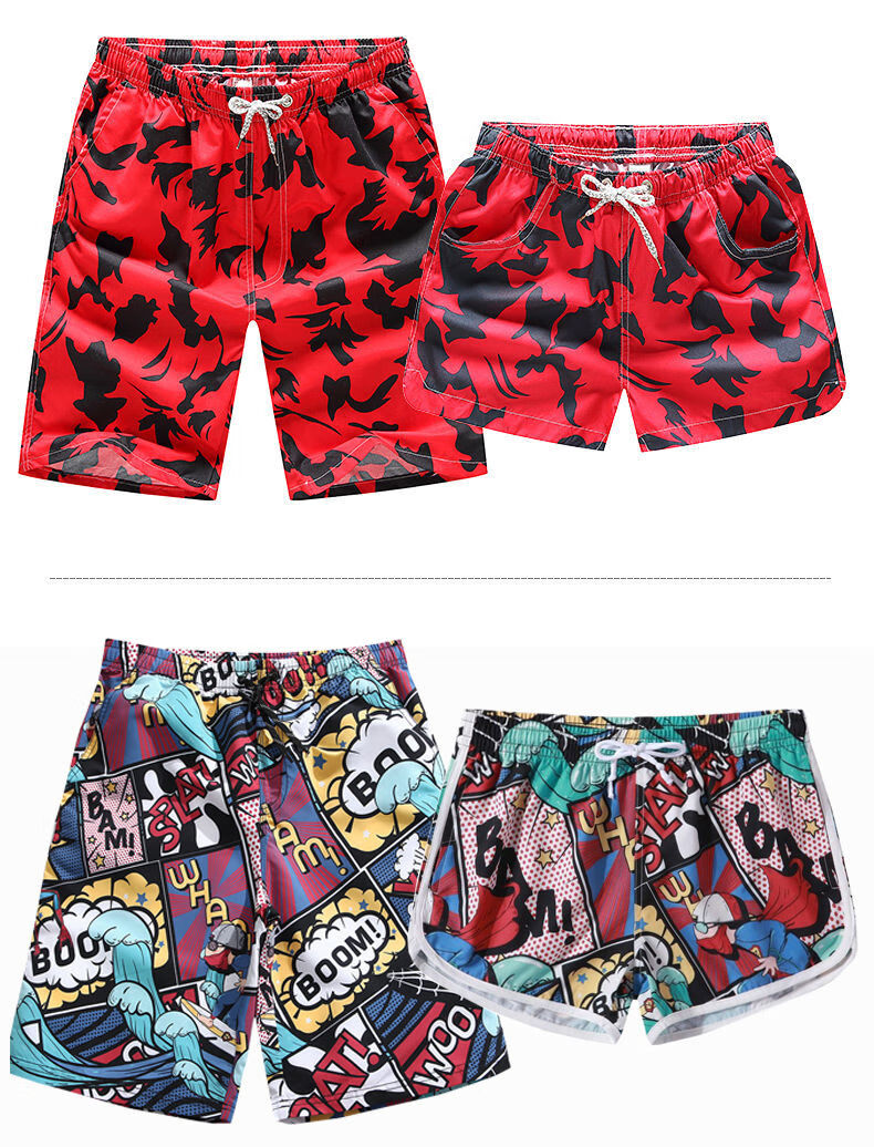 速干休闲短裤男中裤五分裤情侣大裤衩男大码红色女款3xl建议150165斤