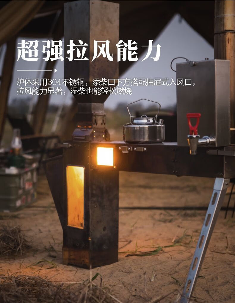 73b64097-60ce-49a8-878e-0424b6f975e2.jpe