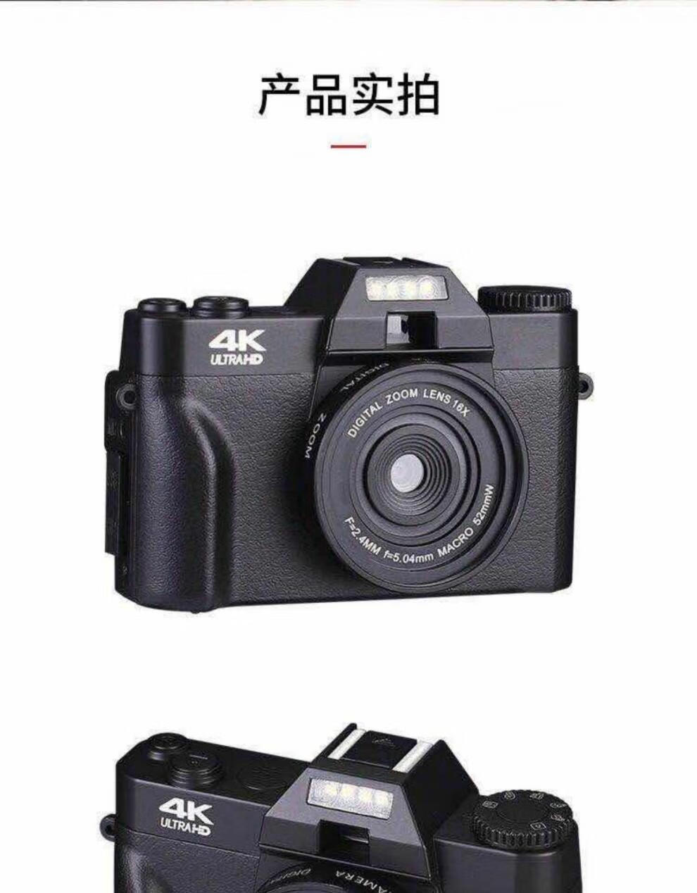 索尼(sony)索尼4k高清数码照相机学生入门级微单相机家用小型单反旅游