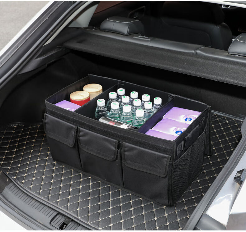 y车家两用车载后备箱储物箱多功能折叠收纳盒置物整理尾箱用品大全