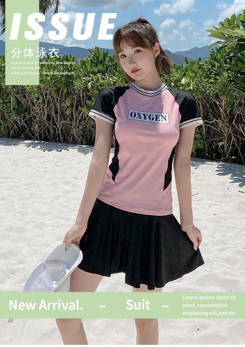 泳衣少女 游泳衣女 青少年分体保守中学生遮肚显瘦泡温泉学游泳课泳装