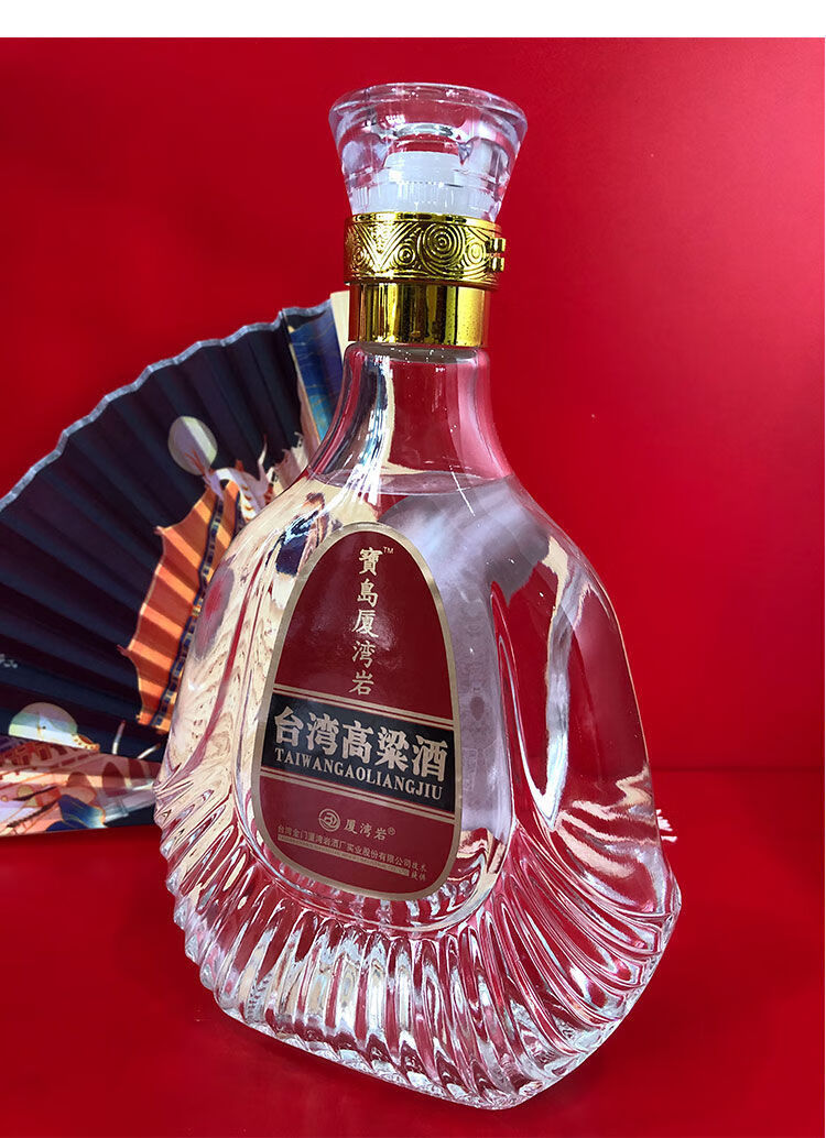 5折高粱酒52/58度浓清香型金门白酒整箱纯粮食高度酒水送礼 红盒52度