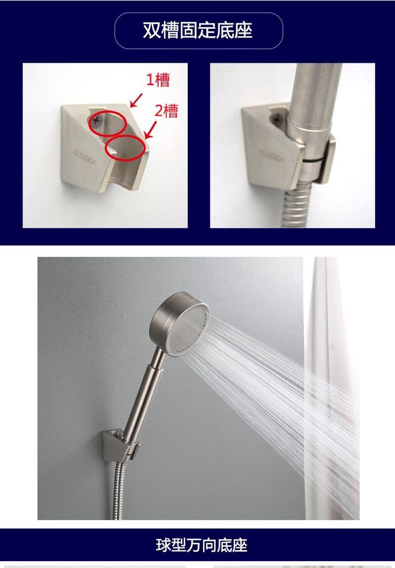 304不锈钢淋浴龙头浴室冷热开关浴缸龙头加厚防爆沐浴花洒混水阀旋转