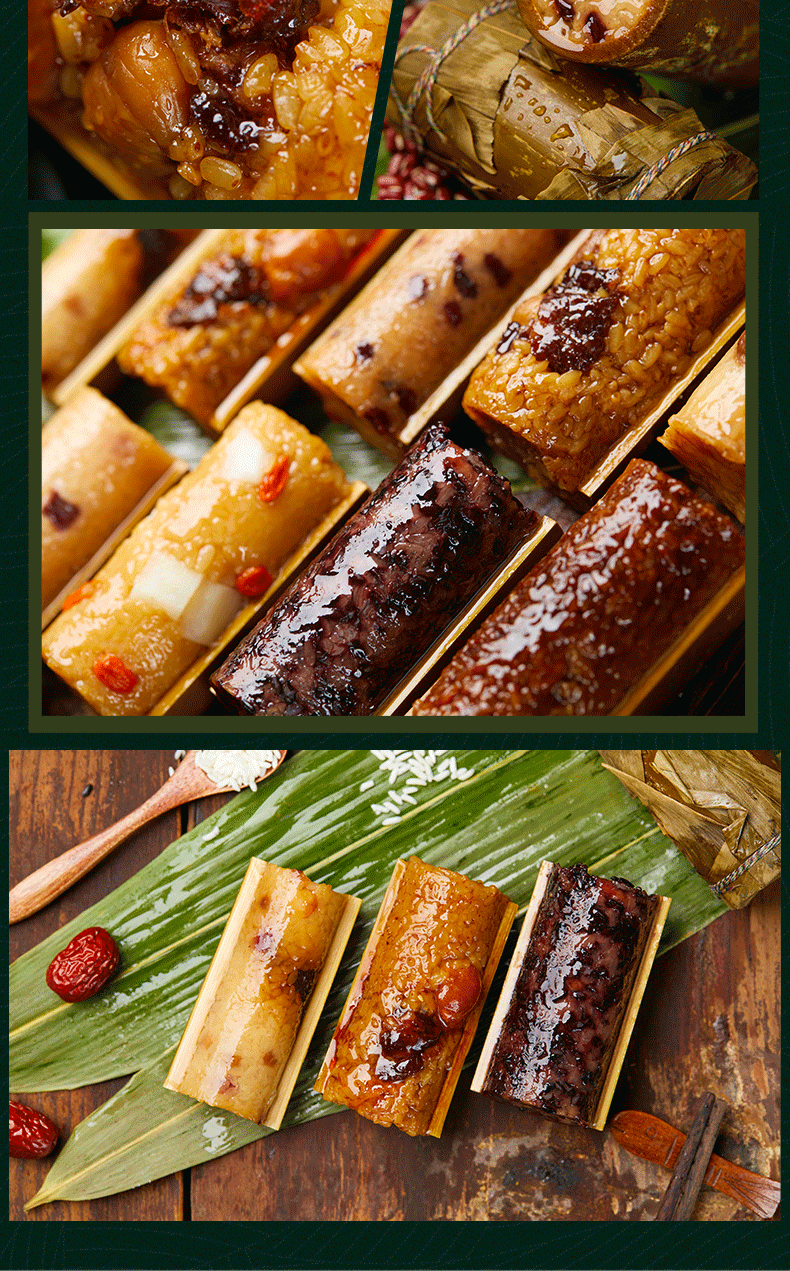 嘉乡情 手工竹筒粽子鲜肉粽紫薯蜜枣馅料八宝豆沙板栗牛肉粽真空袋装