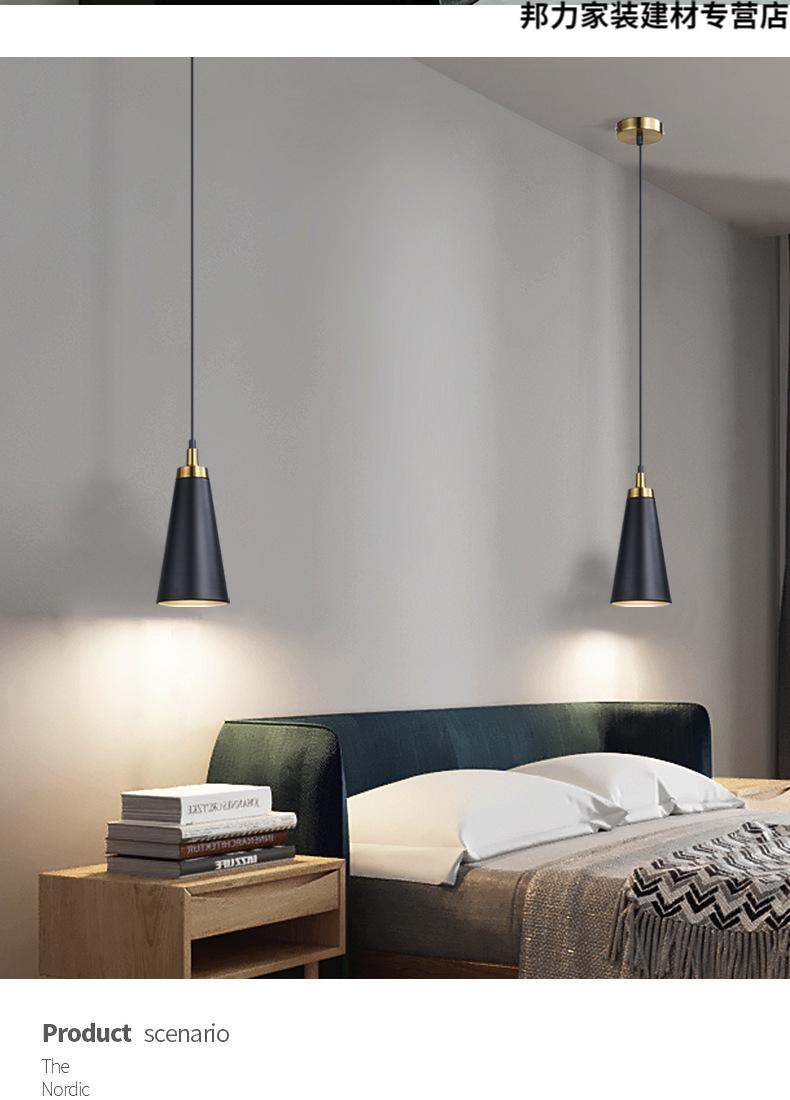 rayxin通用奢简约护眼卧室床头小吊灯单头床头吊线灯北欧轻奢家用吧台