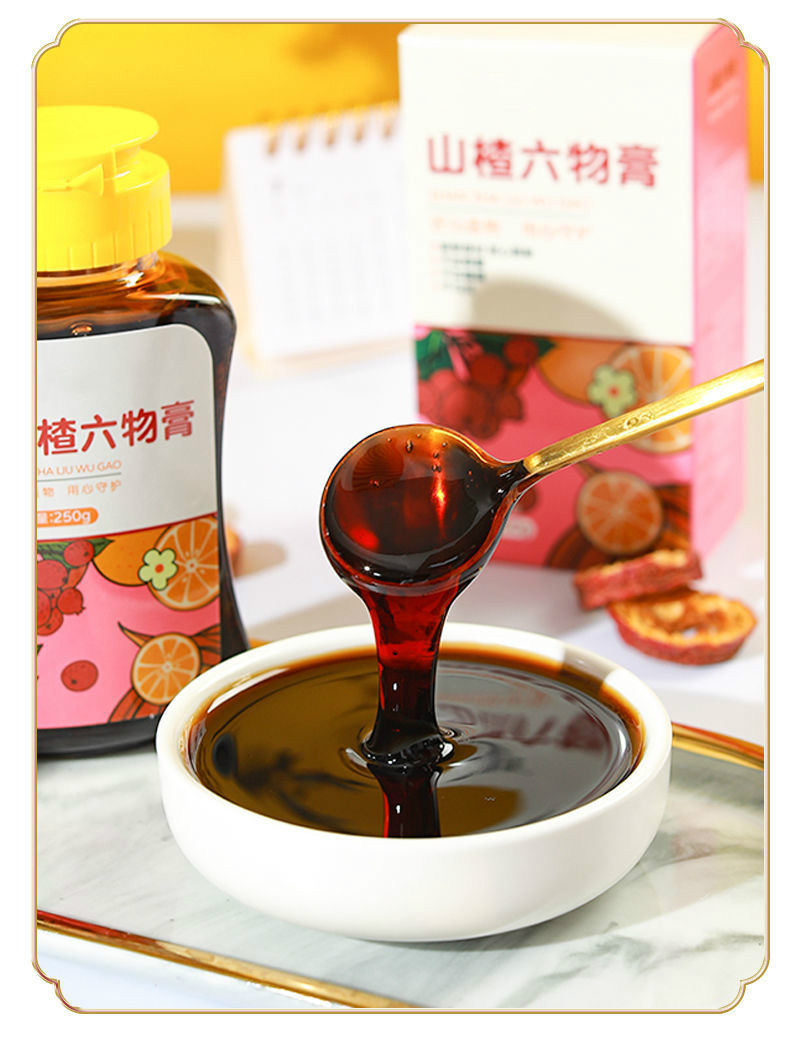 山楂六物膏山楂鸡内金山楂胃儿童款宝宝积食调理脾胃儿童积食消化不良