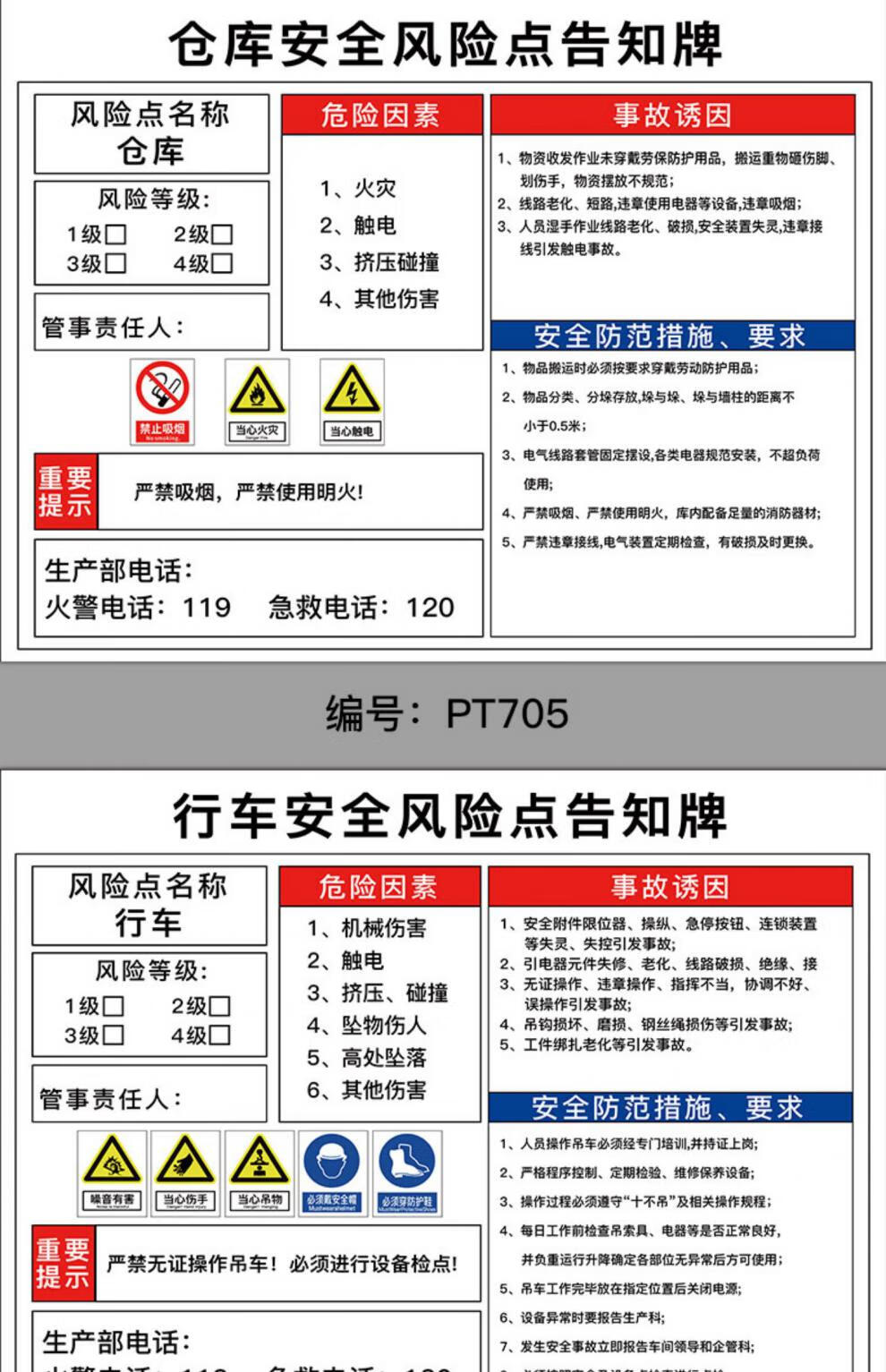 8607d3b33db38824.jpg