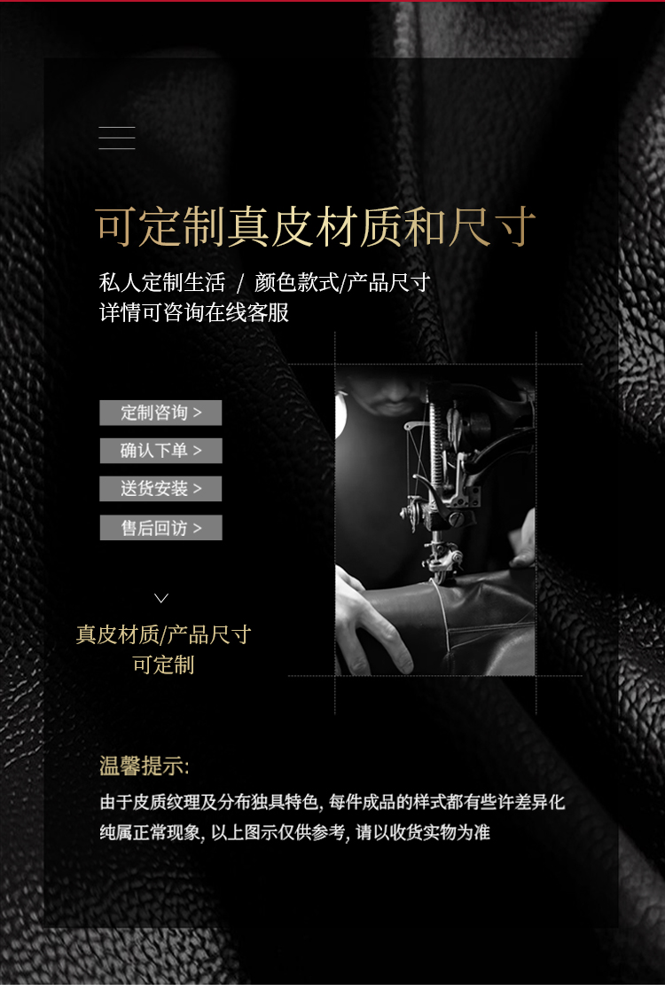 初岛 轻奢真皮沙发三四人位直排客厅小户型北欧现代创意撞色皮沙发组合 三人位 国产头层牛皮