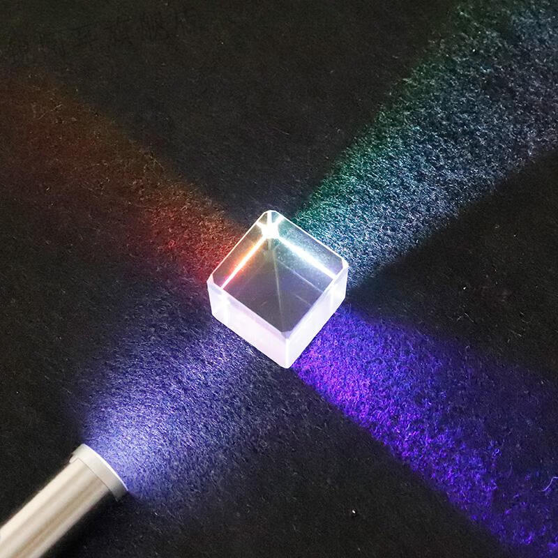 耐辉顿镜 光学物理实验器材光之立方体合色棱镜镜凸透镜小正方体长方