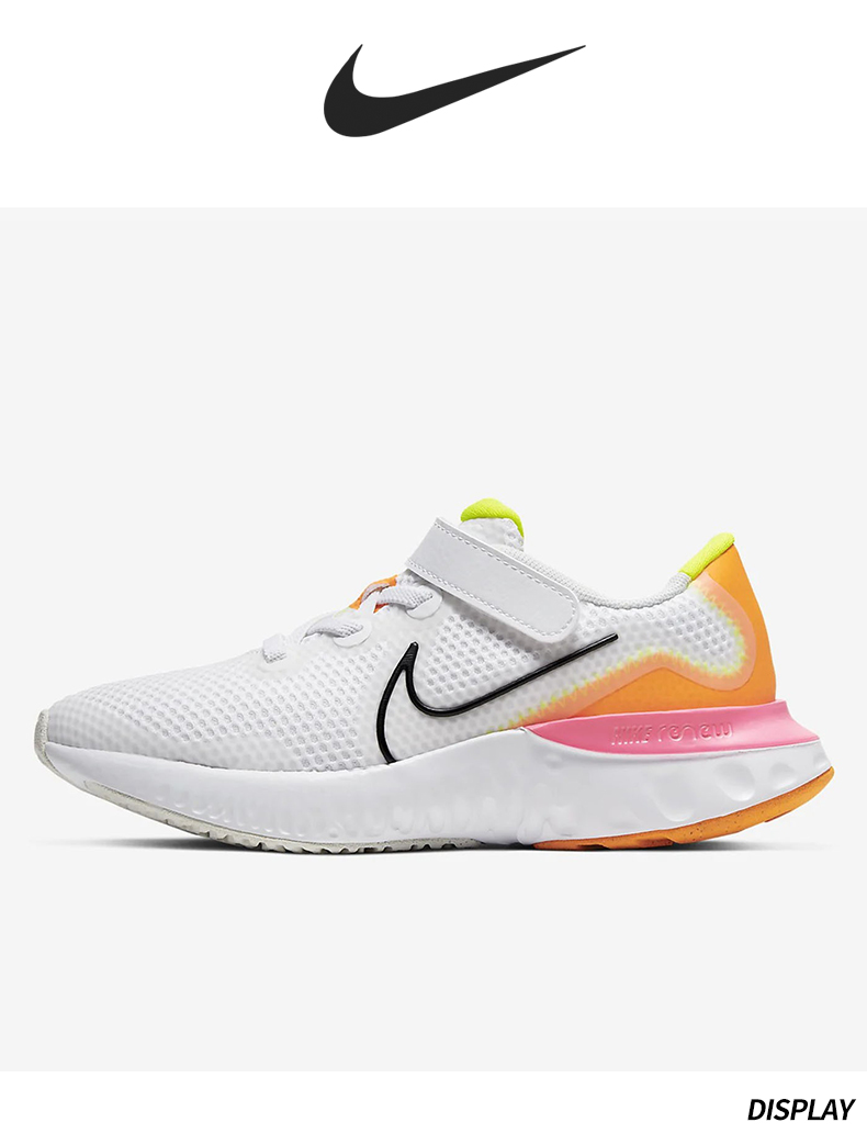 耐克童鞋nikenikerenewrunpsv幼童低帮休闲运动鞋ct1436ct143600128码