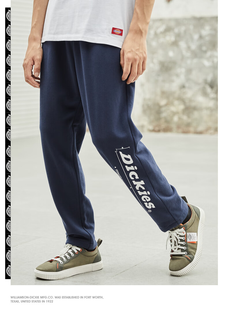 dickieslogo印花卫裤 秋季新品休闲长裤子男dk008177 军绿色 s
