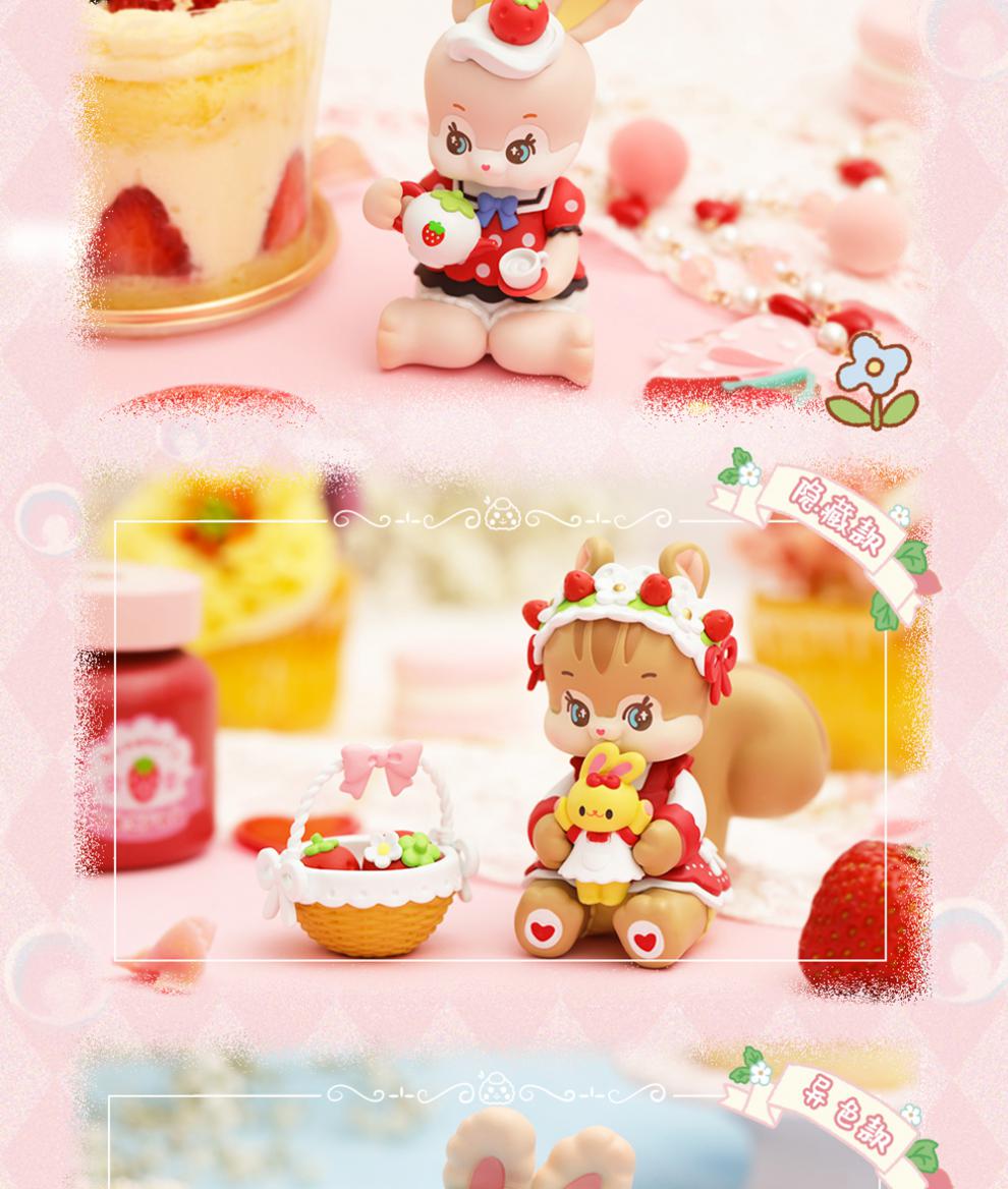 九木杂物社fuwafuwa甜莓茶会盲盒公仔手办创意摆件生日礼物送朋友