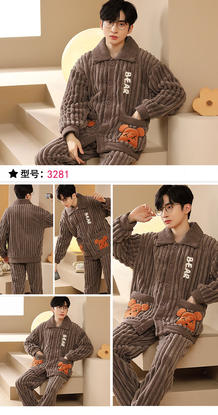 5ae28cd106ee8464.jpg