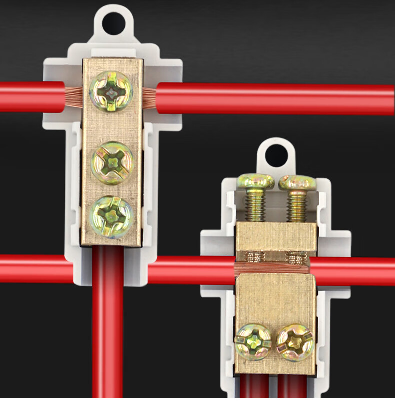 t型接線端子一進兩出大功率線夾電線分線器接線柱快速接頭接線器併線