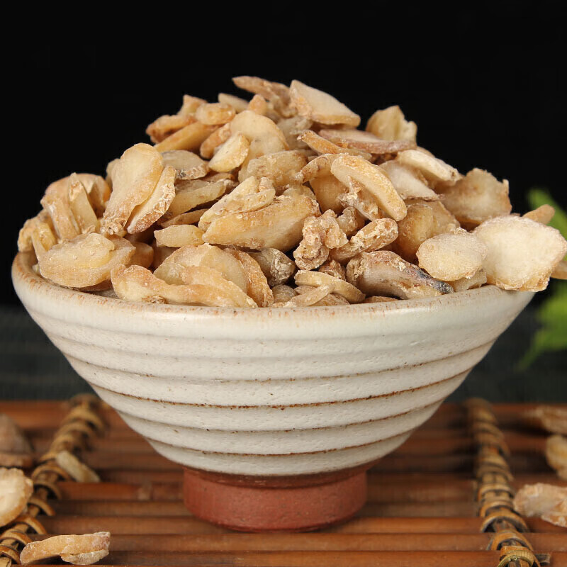 新品中药材姜水半夏500g精选姜制半夏法半夏法水半夏材姜半夏干货 乳