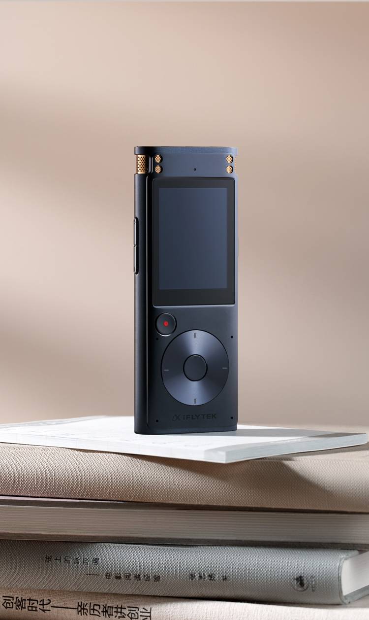 科大讯飞录音笔 讯飞录音笔sr302专业高清降噪录音笔可转文字智能录音