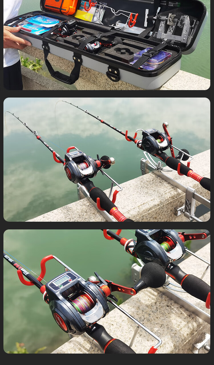 达·瓦北海威桥筏竿套装筏竿全套桥钓筏钓竿数显水滴轮伐竿阀杆软尾竿