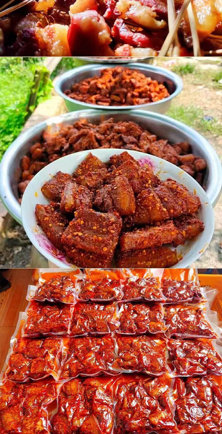 湖南道县炸肉 永州特产扎肉猪肉 道州坛子肉 400克1袋 400克【图片