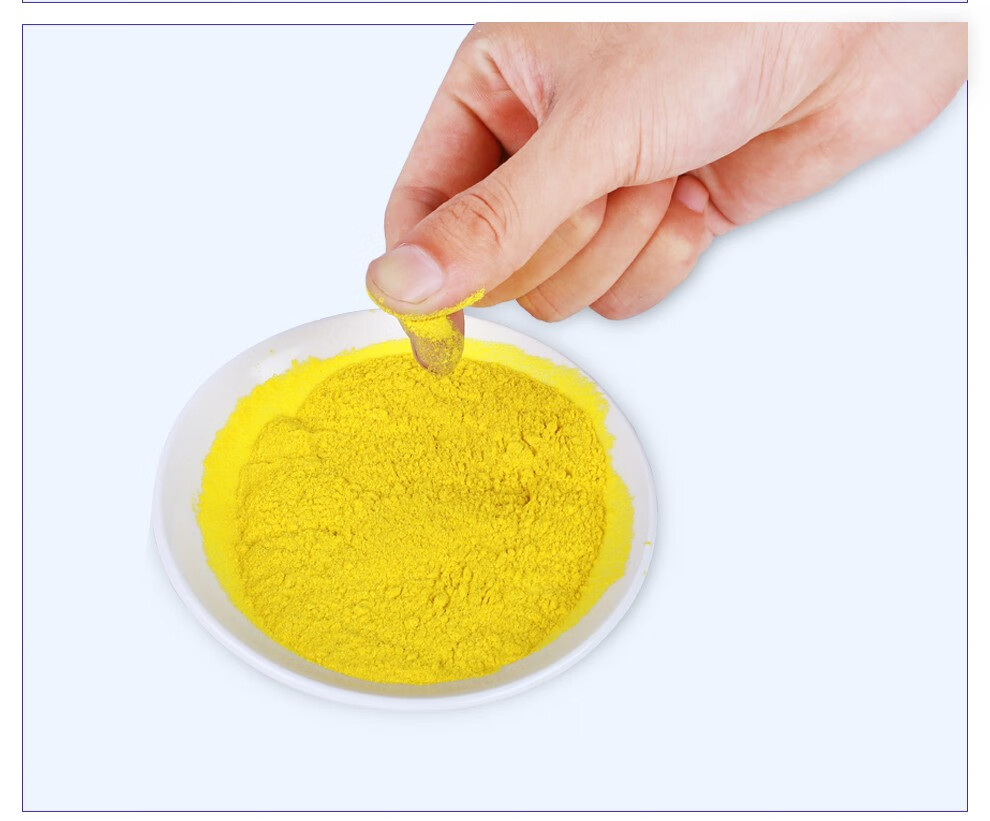 医用呋喃西林粉黄粉精粉消毒防腐剂实验用水族水产制溶液亮峰 2袋装