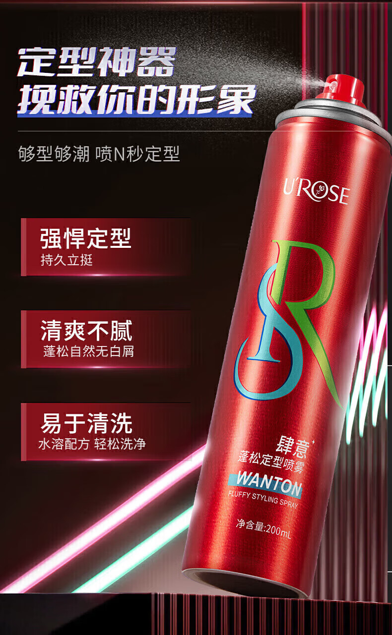 c21b5f1debd206b2.jpg