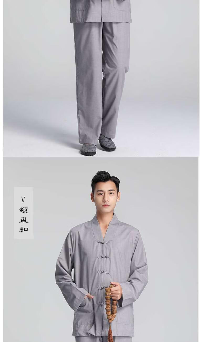 佛教居士服套装男女款居士禅修服传统盘扣款僧衣僧服海青服四季款ysv