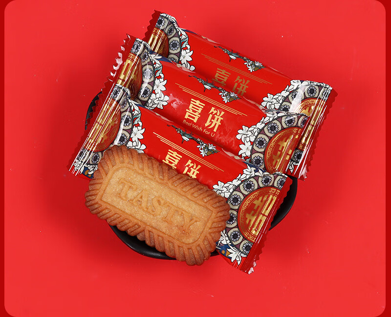 彩虹日记步步喜糕结婚庆喜糖散装糕点传统乔迁美食休闲零食步步喜糕