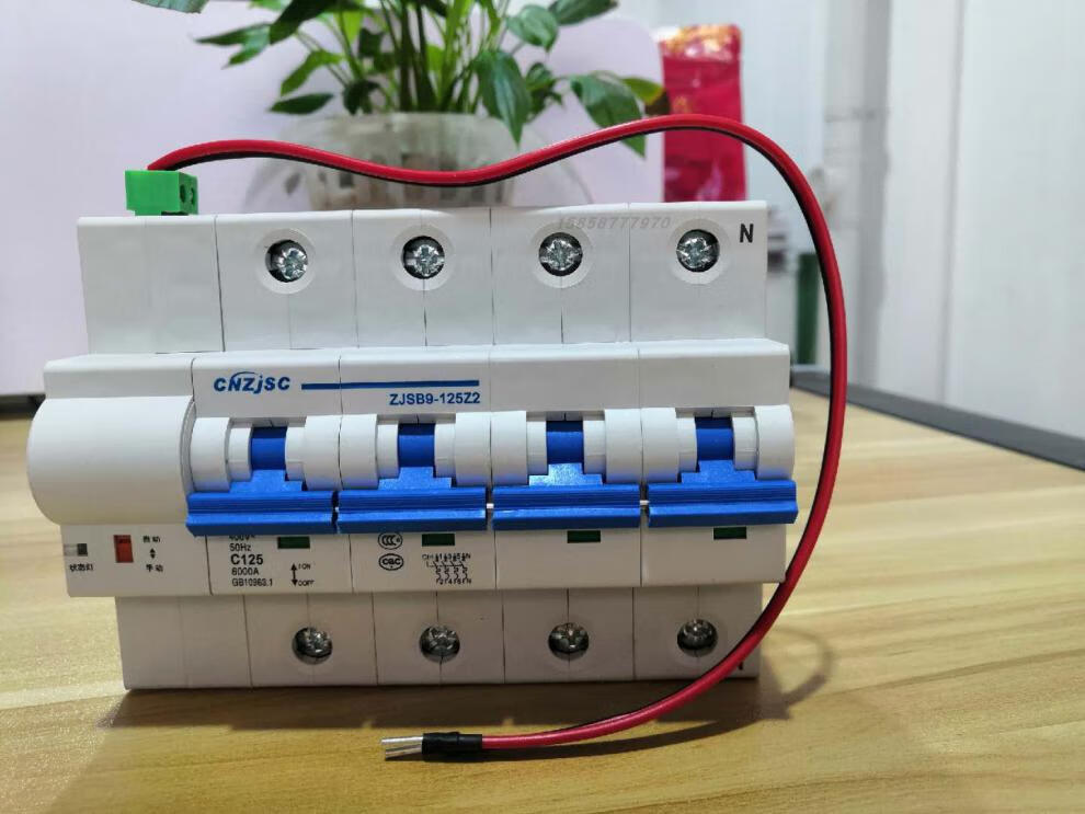 电能表外置断路器预付费电表开关12510080250400定制2p80a