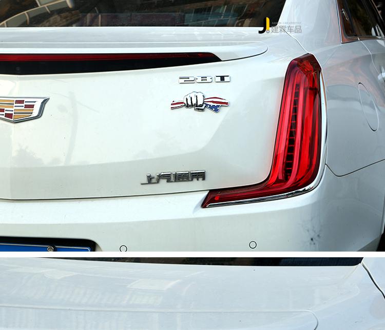 力量尾标装饰车身划痕贴纸标金属标爱国车贴3d立体贴中国拳头金属贴