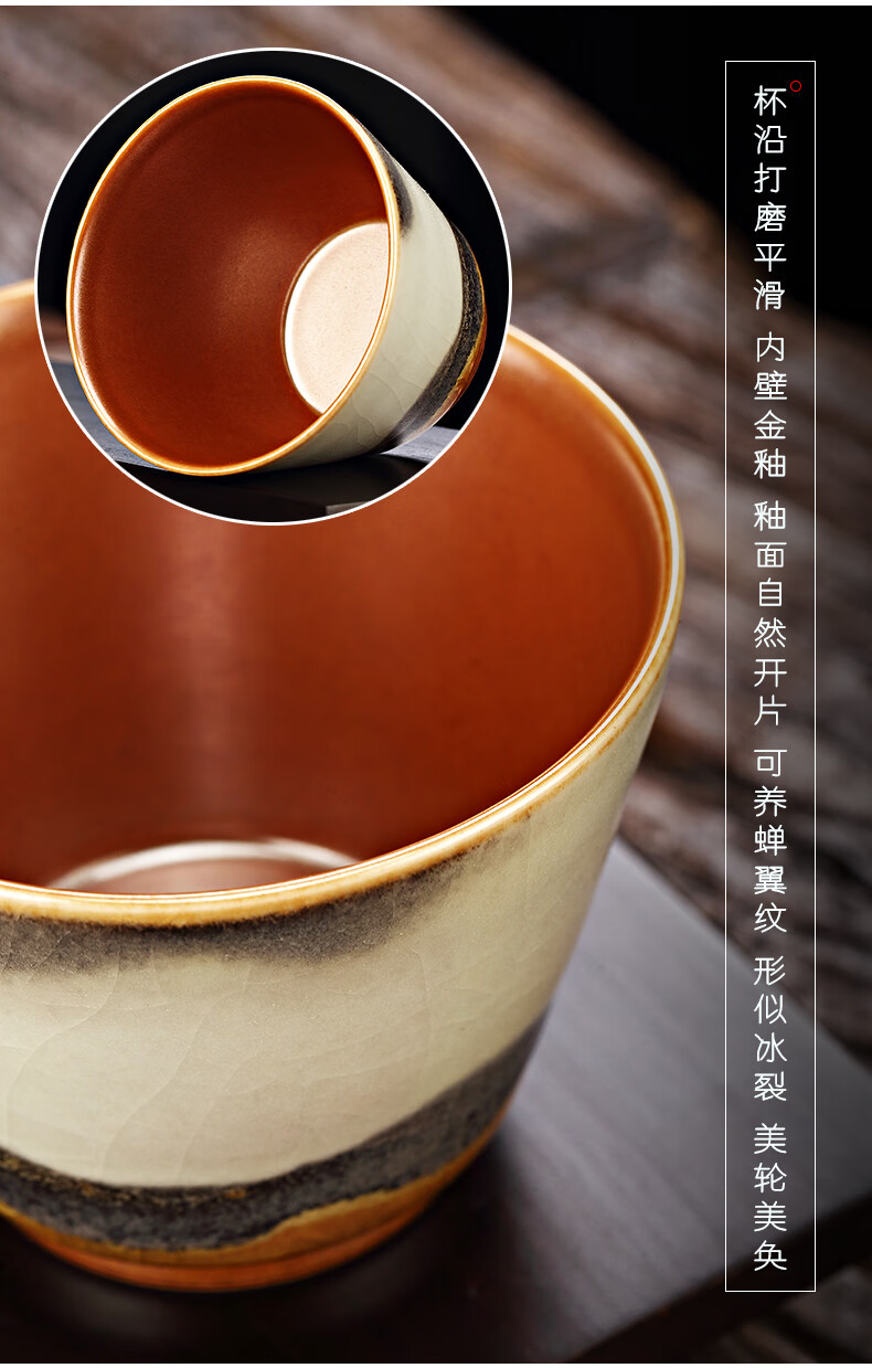专用单茶品茗陶瓷功夫茶具茶盏茶碗 景德镇柴烧 墨韵 大碗杯【图片