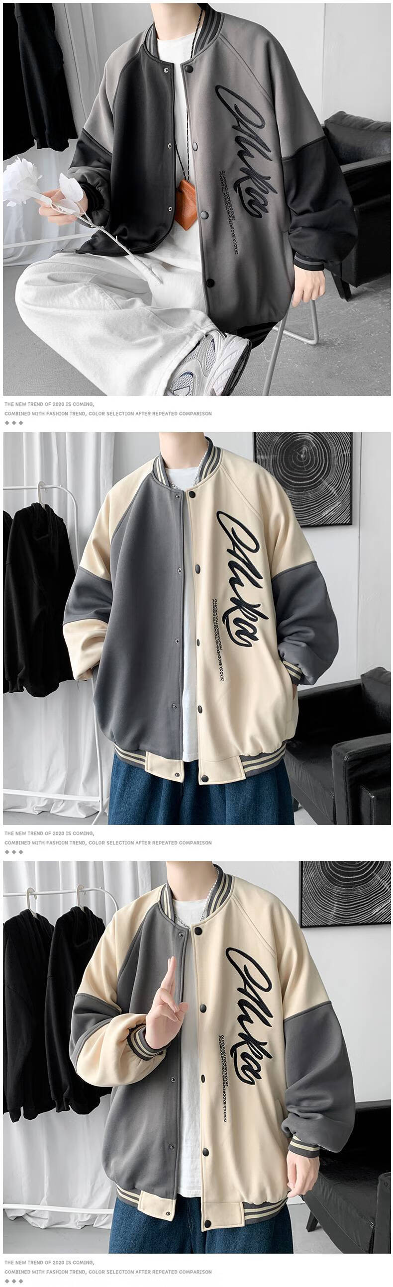 啄木鸟棒球服外套男潮牌百搭ins宽松加绒加厚秋痞帅春秋潮流衣服21年