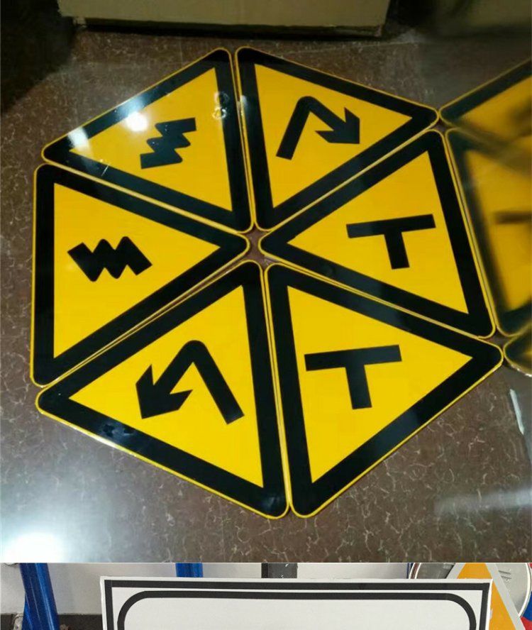 交通反光标志牌地下室车库道路指引标识牌限速牌三角形标牌施工牌